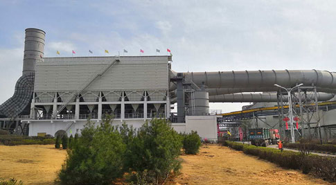 Shanxi Xintai -projektin sivukartta